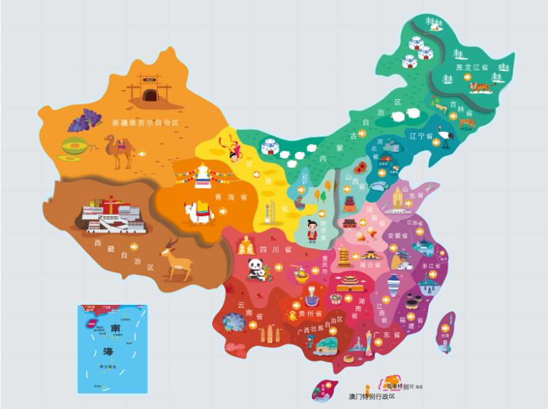 新城区名酒回收.jpg
